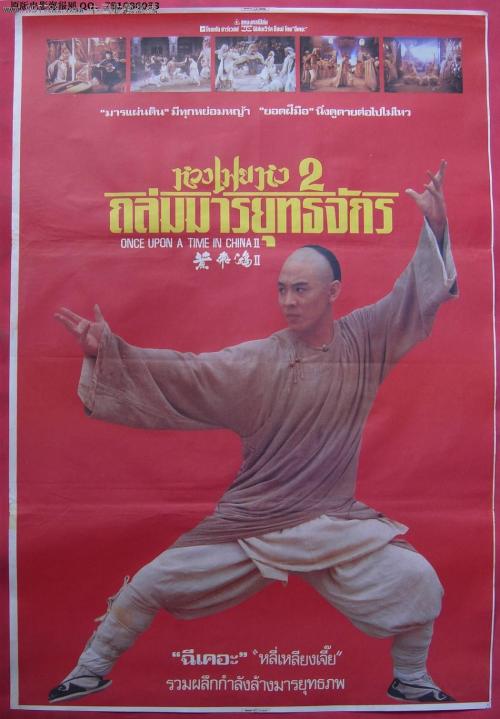 定制艾奥瓦州ID