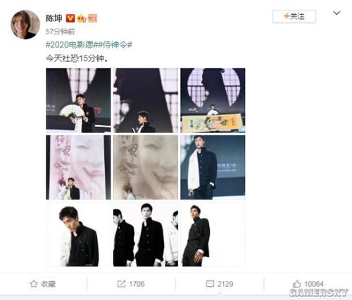 存款凭条哪里可以做假的